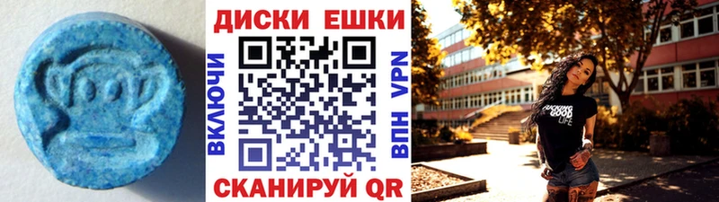 наркошоп  Светлоград  дарк нет наркотические препараты  ЭКСТАЗИ DUBAI 