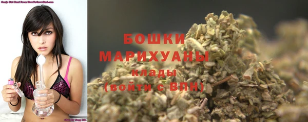 дистиллят марихуана Дмитриев