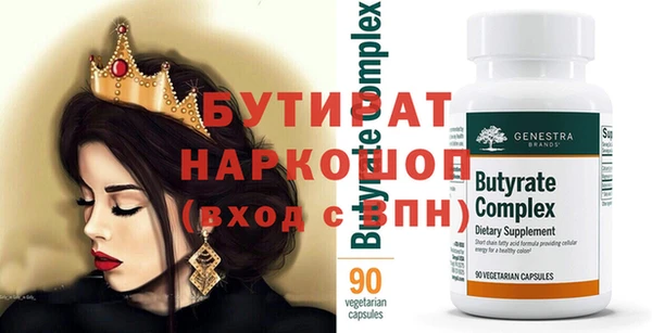 герыч Алексин