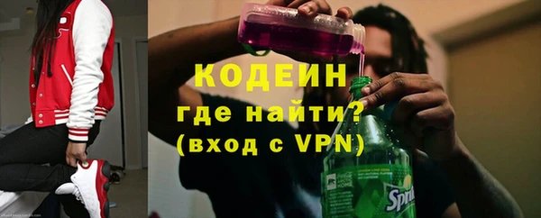 прущие грибы Алексеевка