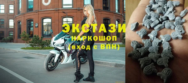 прущие грибы Алексеевка