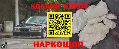 mdma Гусев