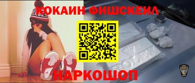 mdma Гусев