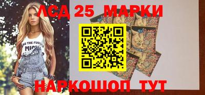 mdma Гусев