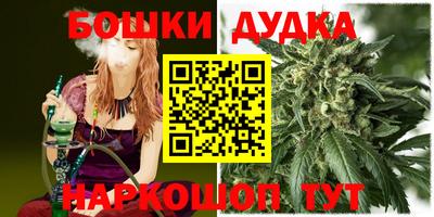mdma Гусев