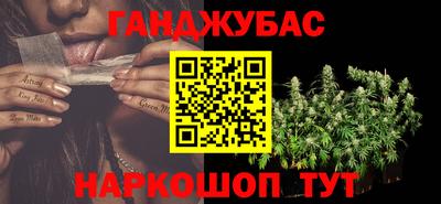 mdma Гусев