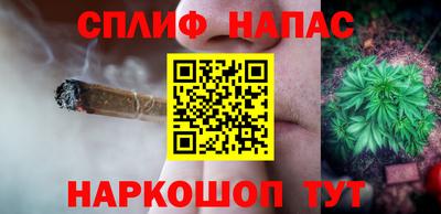 бутик Гусиноозёрск