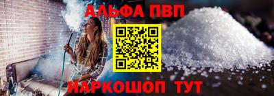 бутик Гусиноозёрск