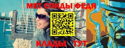 бутик Гусиноозёрск