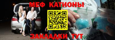 mdma Гусев