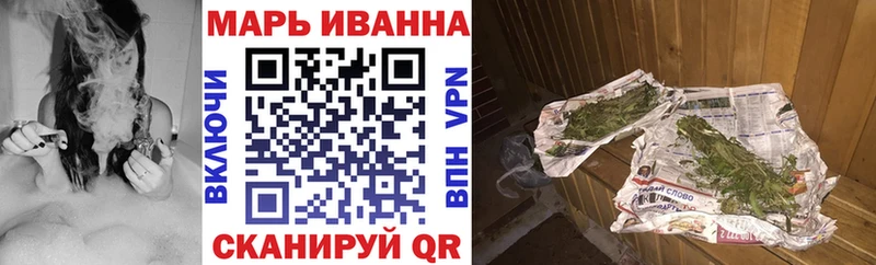 Бошки Шишки MAZAR  даркнет клад  Светлоград  продажа наркотиков 